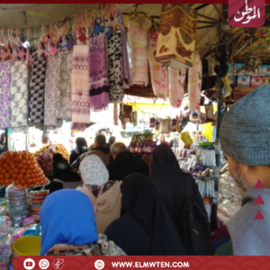 موقف الأزهر