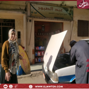 فتاة بني سويف الطموحة
